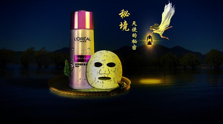 时装周模特