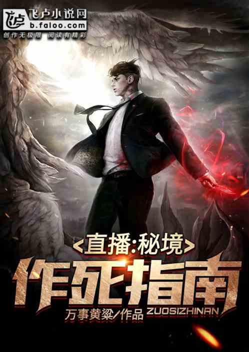 小仓鼠吃瓜子
