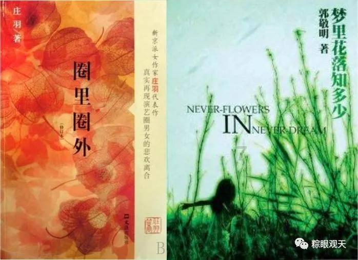 悬崖跳水运动