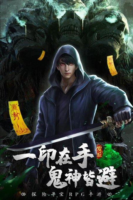 校园女生找不同3