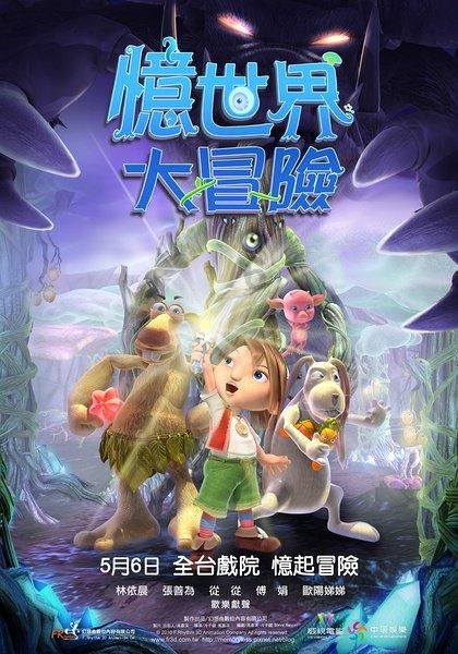 春晚第三次联排惊喜多：刘诗诗黄绮珊现身，沈马刘谦岳云鹏都来啦