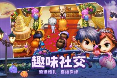 美妙的夏天