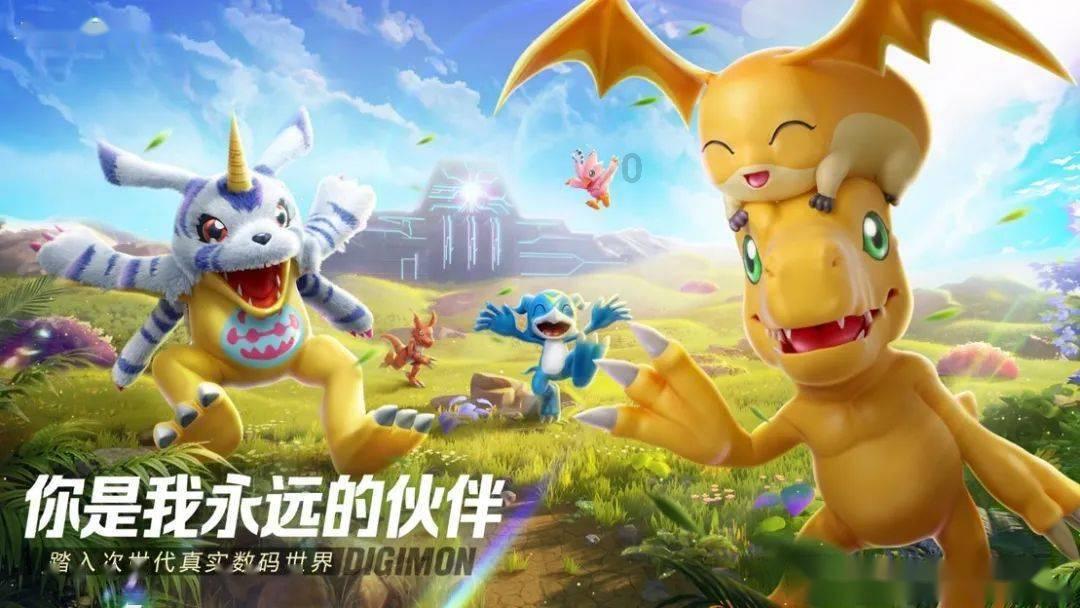 魔兽争霸3