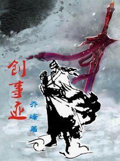 莲藕别只会煲汤了，学会这个做法，外酥里脆营养美味，待客有面子游戏画面