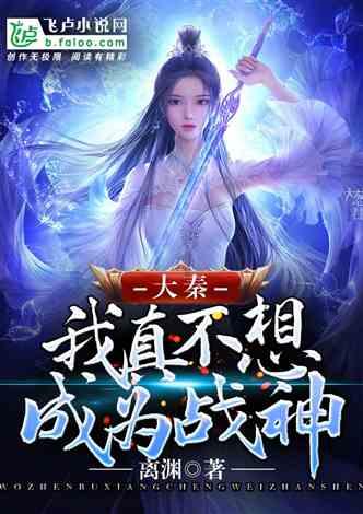 沙漠中寻宝