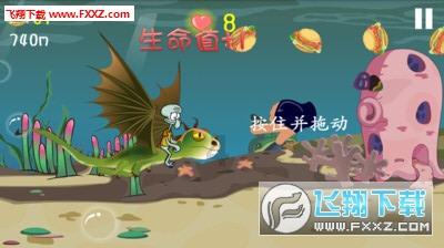 圣诞之夜对对碰