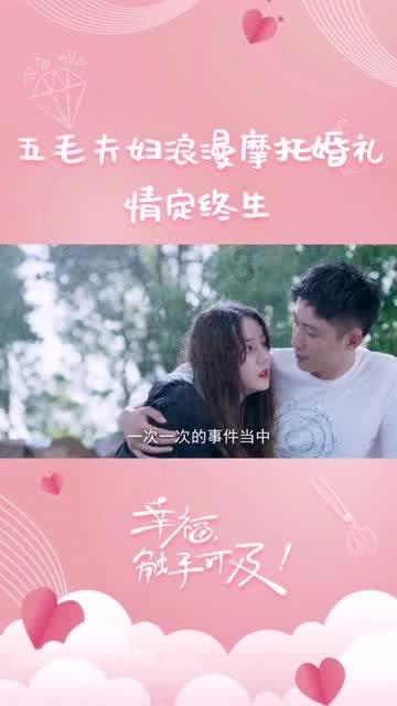 玩具熊五夜后宫4