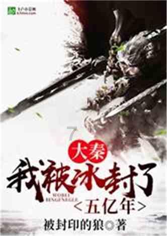 精灵灯塔逃生