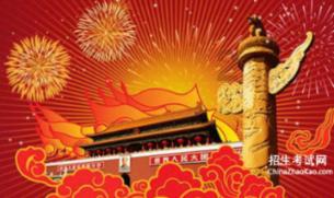 迷失在黑洞里