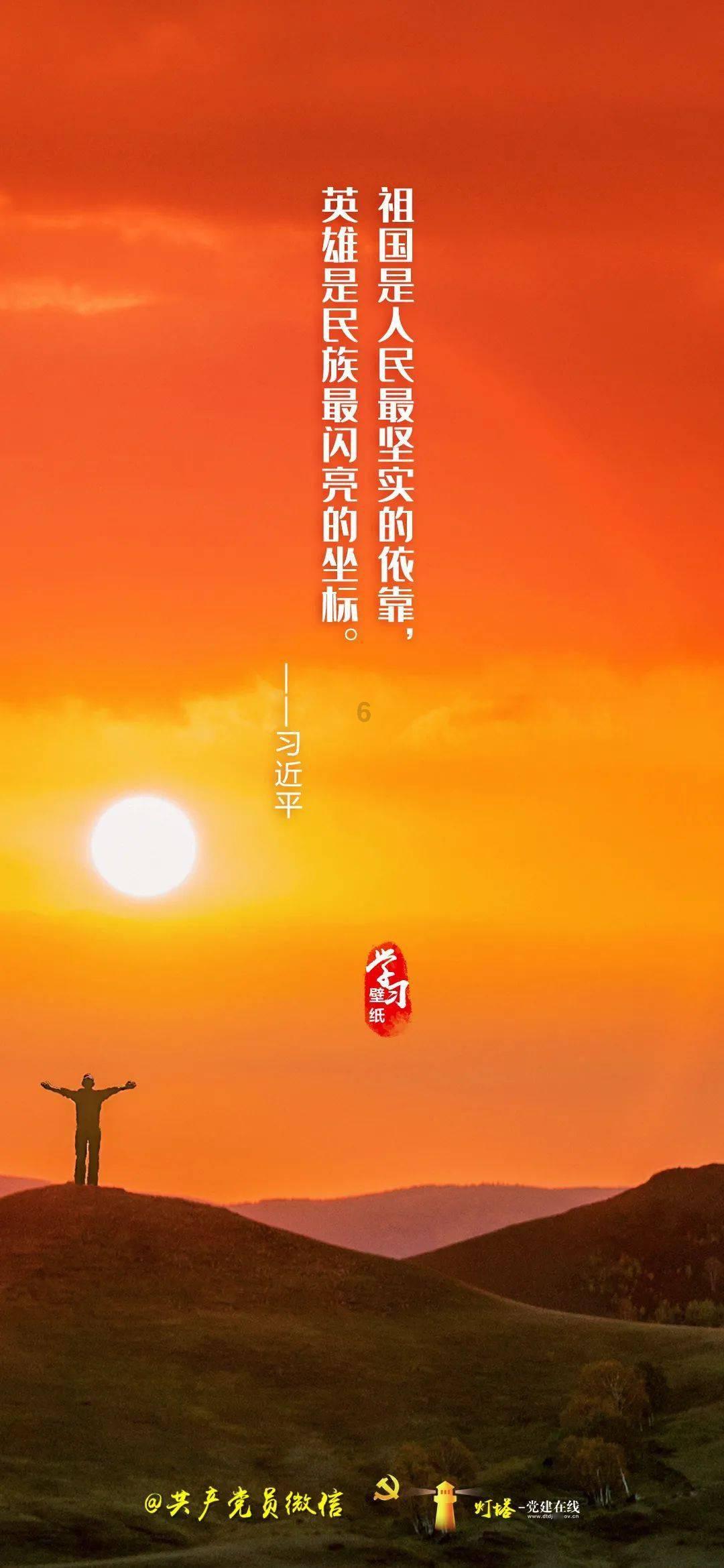 学习插花艺术