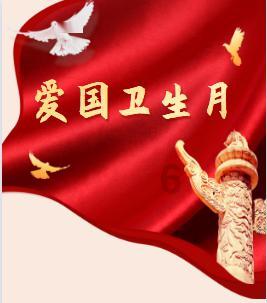 史上最贱小游戏之足球