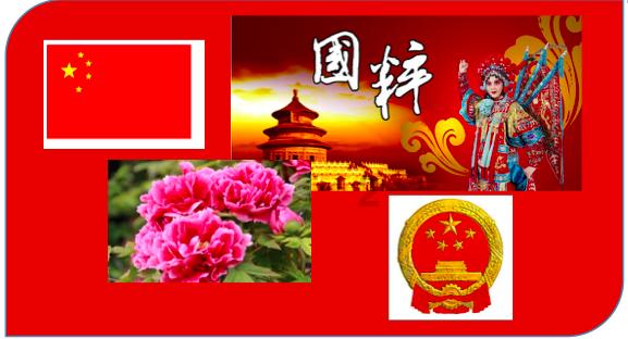 北方家宴新年家宴美食开启新年序幕
