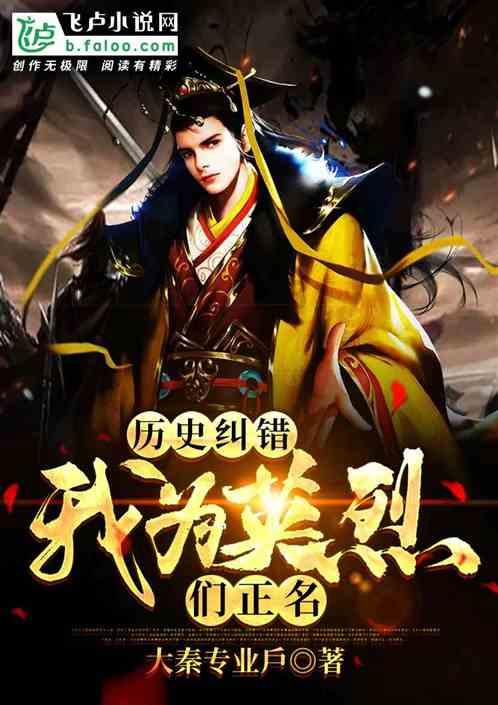 极限水上摩托
