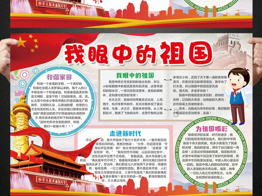 60岁的她,是霸屏多年的“网络妈妈”,拥有反差感极大的顶级人生