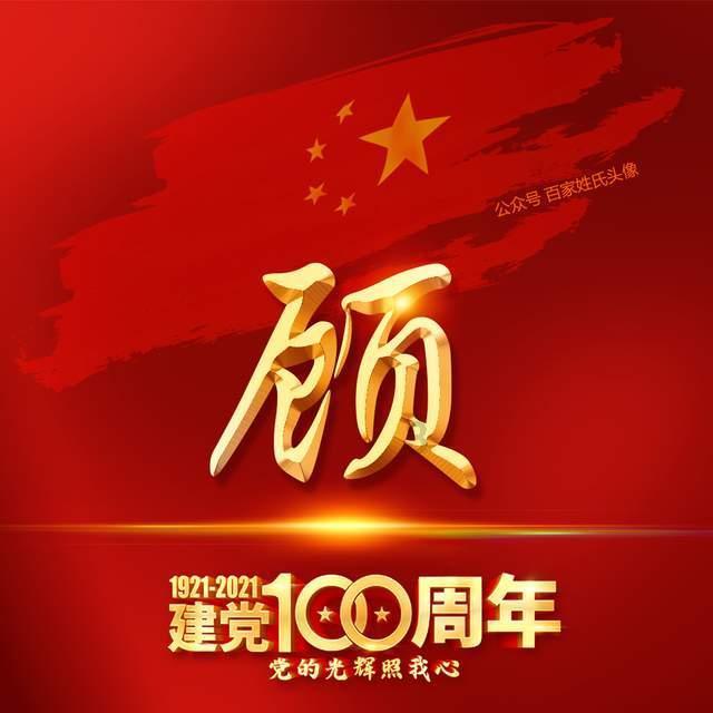 赛博朋克酒保行动