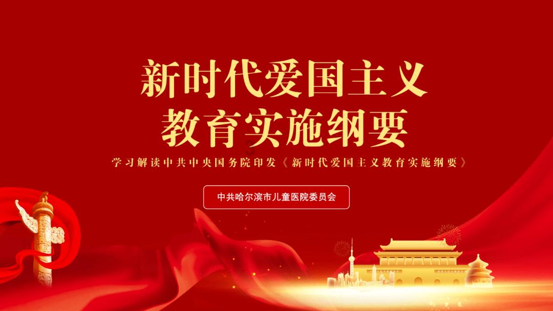 红色系