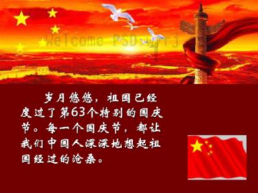 每日一图 丨 手机评测现状