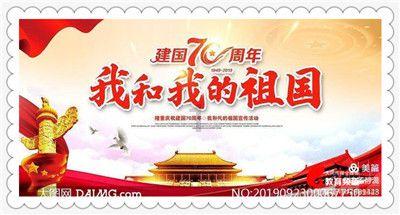 喇嘛甸分局快速破获一起涉企盗窃案件