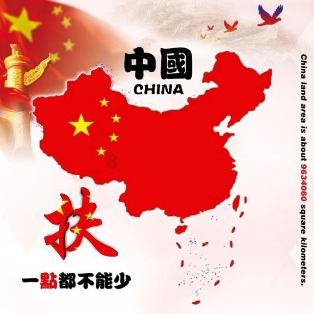 皇上吉祥2