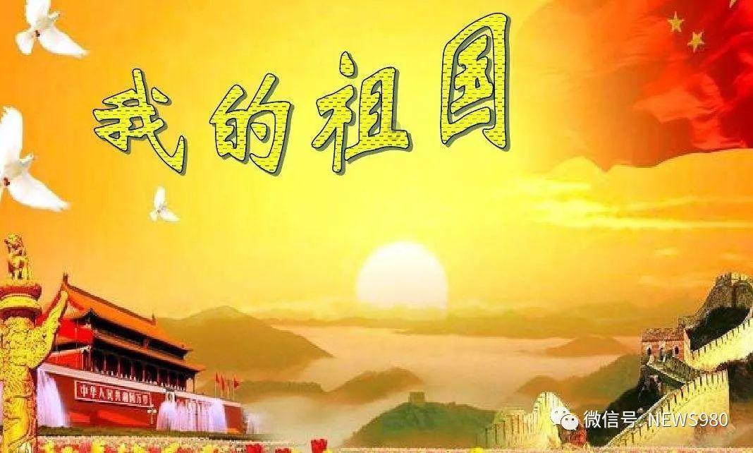 货车司机深夜冒雪赶路怕出意外,发嘱托短信妻子全程视频陪伴:20公里开4小时