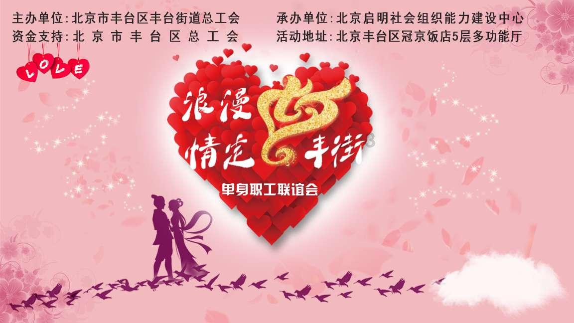 过敏性鼻炎手术治疗，选仁树医院