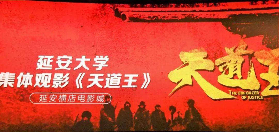 共青团彝良县委致全县广大返乡青年的一封信