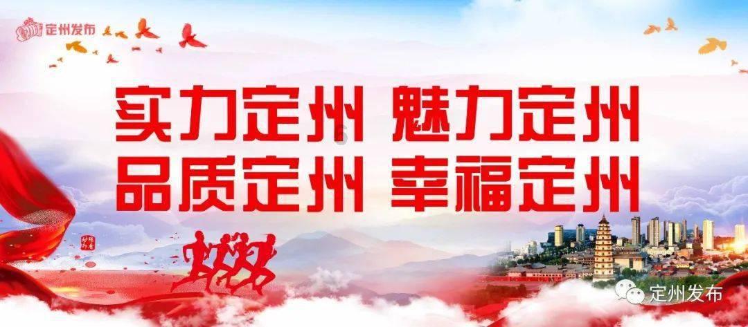 幻想乡大冒险