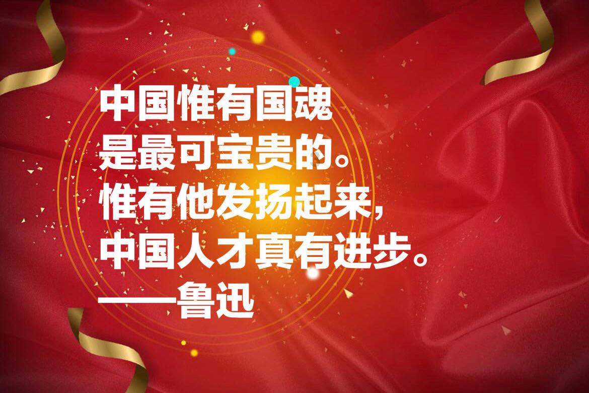 全聚德去年预盈至少5600万元：餐饮市场消费得到明显释放