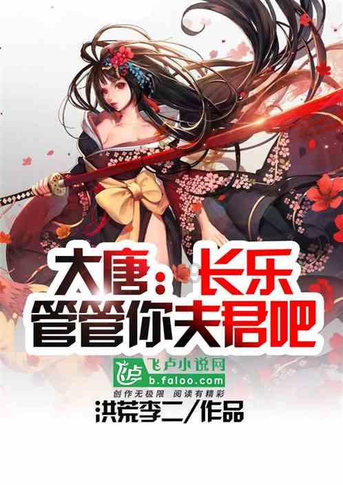 战争黎明3