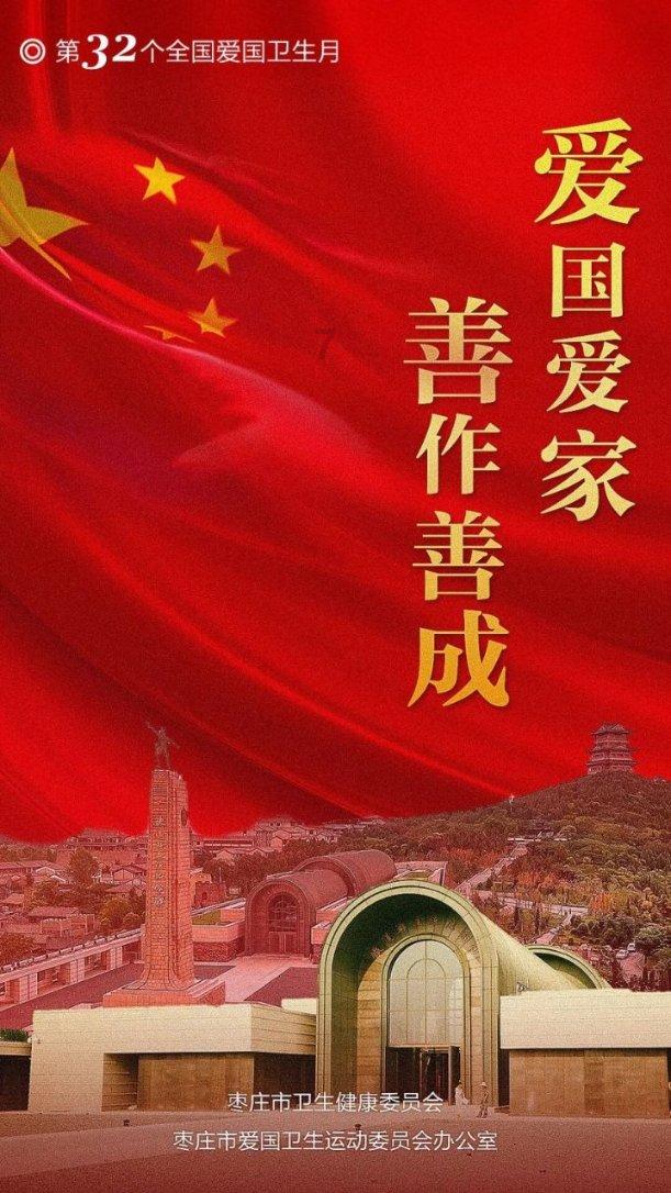 黄埔走出传奇将军：15岁考入黄埔，20岁被授予中将，孙女是大明星