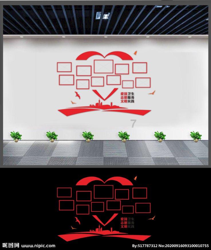 考研对公务员的晋升有没有帮助？游戏画面