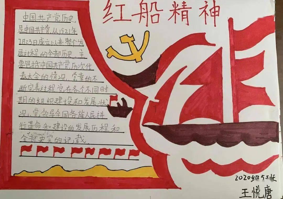 《中信保诚人寿「传家」·胡润百富2023中国高净值家庭现金流管理报告》郑州发布会隆重举行