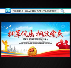 外星球体进黑洞