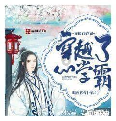 此将一生只打一次胜仗,换中国三百年无人敢犯,一句名言流传千古