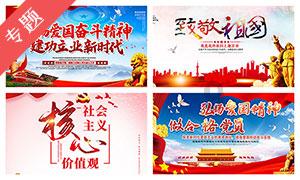 狂暴重装机甲