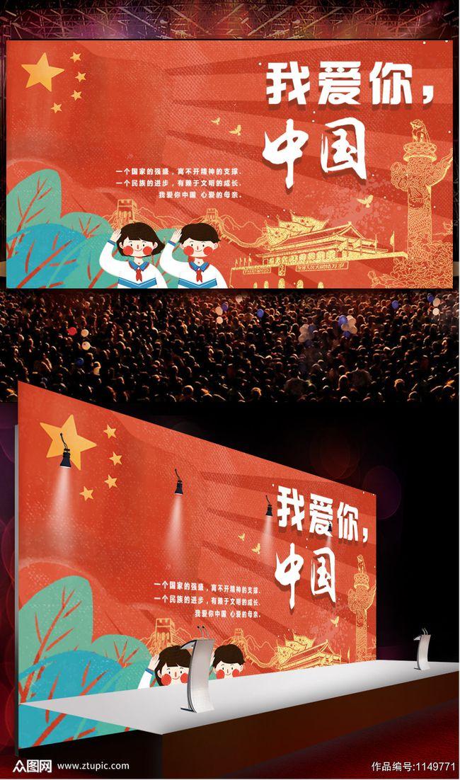 可爱猫咪救援