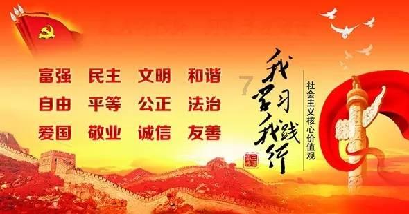招募令 | 十三花神落琼山 谱写浪漫传奇！