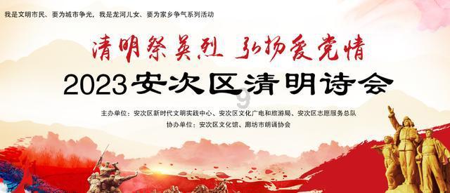 美图秀秀下载2023最新版