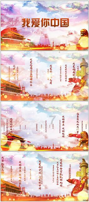 怎么能跳好广场舞游戏画面