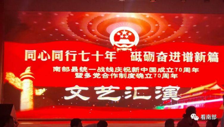 回村过大年丨东平湖大宋不夜城 带我们重回盛世汴梁