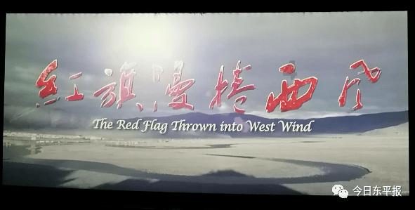 莲藕别只会煲汤了，学会这个做法，外酥里脆营养美味，待客有面子游戏画面