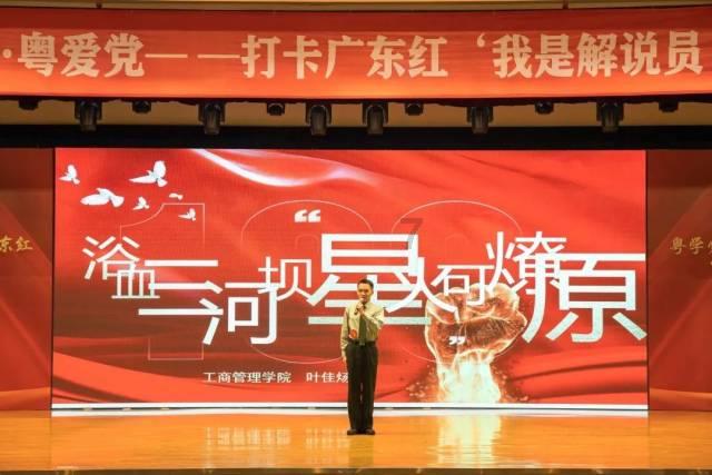 芭比的大学之旅