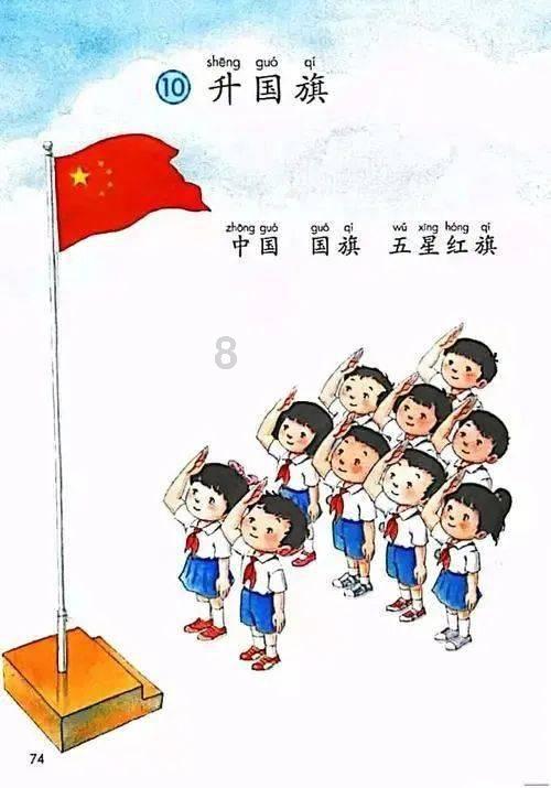 逃离幽灵之林