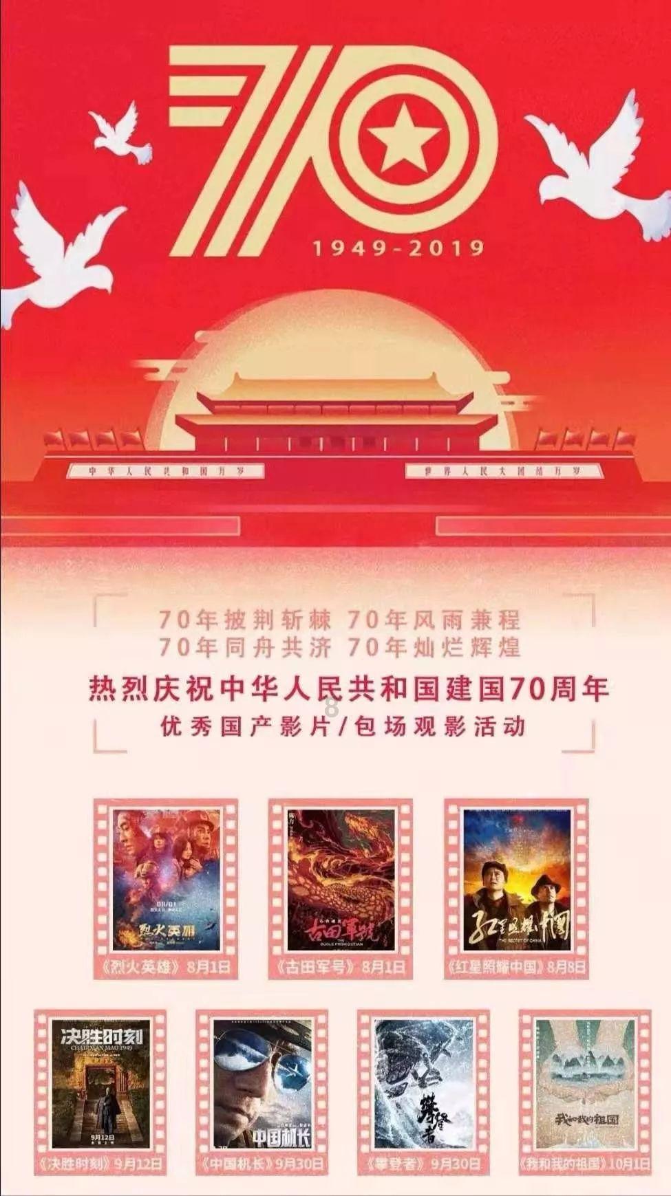 心灵杀手