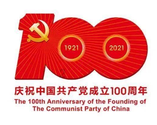 一个女人惹下的祸端,1983年廊坊固安中公由村水渠男尸案侦破始末