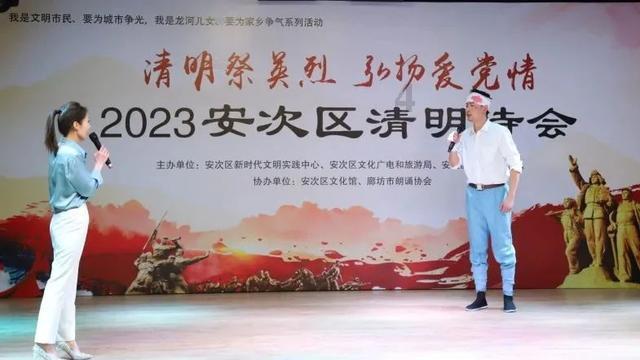 逃离金刚鹦鹉森林