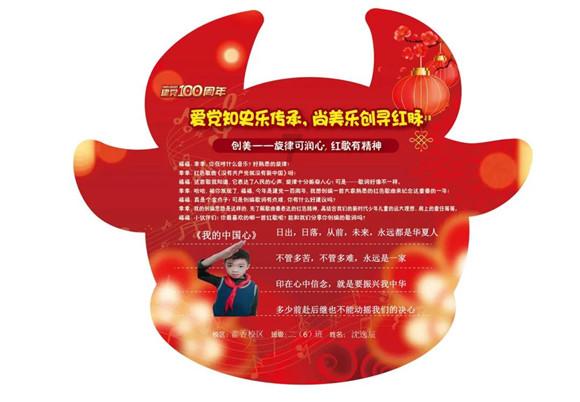北京君正:该款小核没有达到A53的性能,目前公司已经研发了对标A53的RISC-V大核