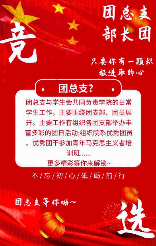 逗小猴开心系列206