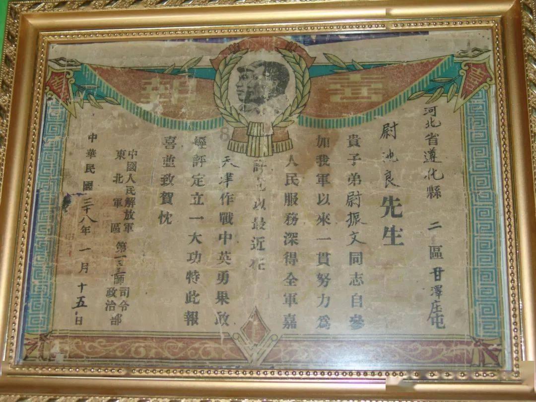 环世界