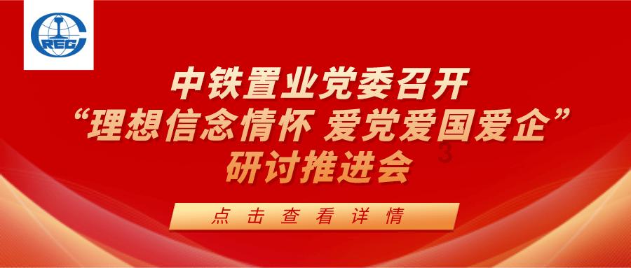 暧昧期被起哄的小情侣!细扒才发现老王哥的心思早被发现了《花少5》